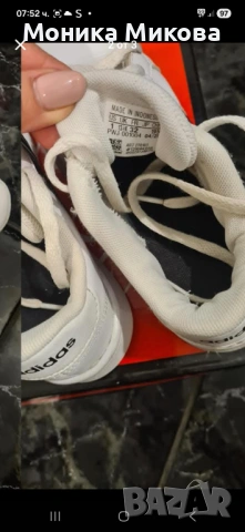 Кецове за момче, снимка 3 - Детски маратонки - 53881816