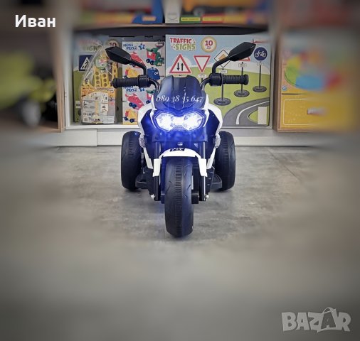 ТОП ЦЕНА!НОВО!Акумулаторен мотор с 3 гуми Colombo с 12V батерия,Bluetooth,USB, снимка 2 - Детски велосипеди, триколки и коли - 42061324