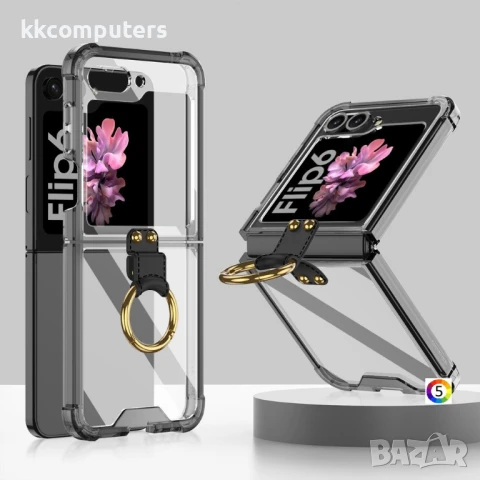 Samsung Galaxy Z Flip7 FE 5G / Z Flip6 5G TPU/ Ring Holder Калъф и скрийн протектор, снимка 2 - Калъфи, кейсове - 51215735