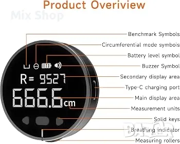 Ново Дигитално измервателно колело, дигитална измервателна ролетка с LCD дисплей, снимка 5 - Измервателни инструменти - 55748821