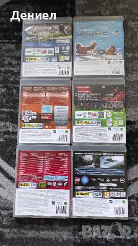 Игри за PS3 - Плейстейшън 3, снимка 2 - PlayStation конзоли - 50911836