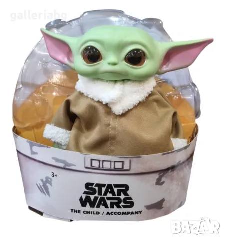 Голяма фигура Baby Yoda (Grogu) от Мандалорецът – Star Wars