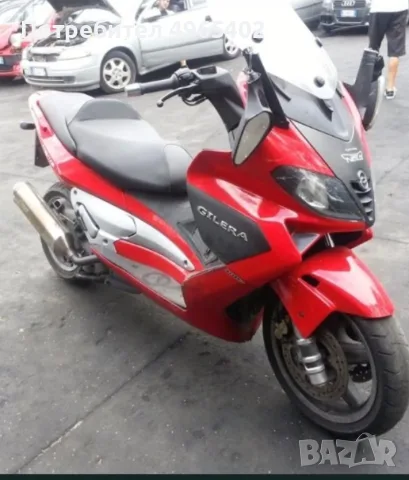 Gilera Nexus 500i ,125 на части, снимка 2 - Мотоциклети и мототехника - 56485411