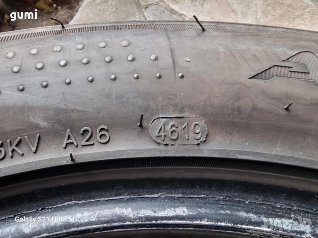 4бр летни гуми 215/55/18 SAILUN L03985 , снимка 7 - Гуми и джанти - 51834644