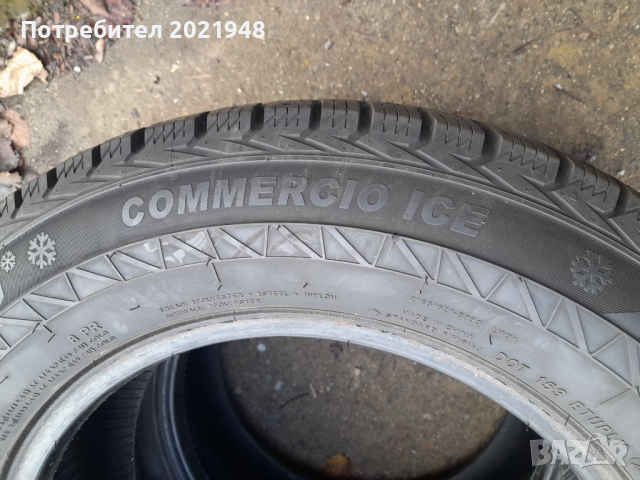 Продава две гуми за бус 215 65 16С,ДОТ 2023г., снимка 4 - Гуми и джанти - 52362978