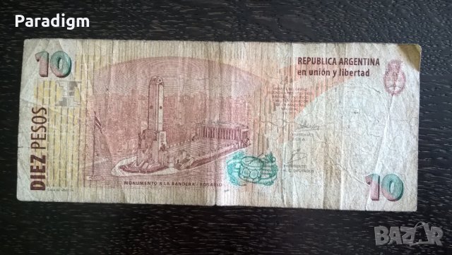 Банкнота - Аржентина - 10 песо, снимка 2 - Нумизматика и бонистика - 29293910