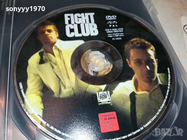 FIGHT CLUB DVD-ВНОС GERMANY 2702240812, снимка 7 - DVD филми - 44488417