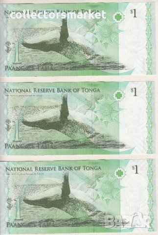 1 паанга 2008, Тонга(три банкноти с поредни номера), снимка 2 - Нумизматика и бонистика - 34231055