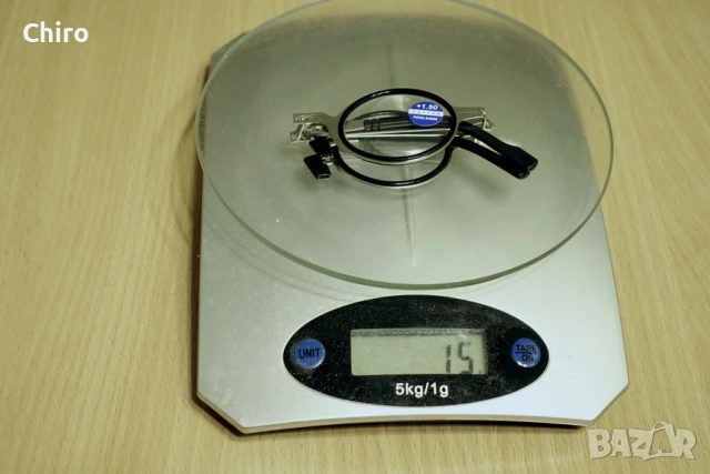 Очила диоптрични за четене сгъваеми, снимка 13 - Слънчеви и диоптрични очила - 53143330