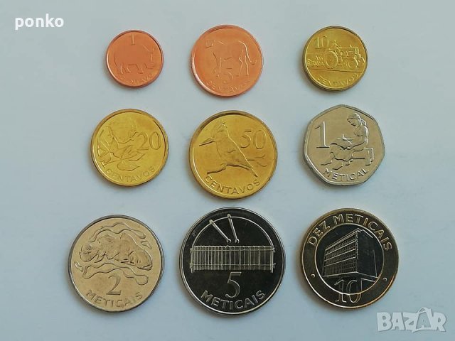 Екзотични монети - 2, снимка 13 - Нумизматика и бонистика - 24549761