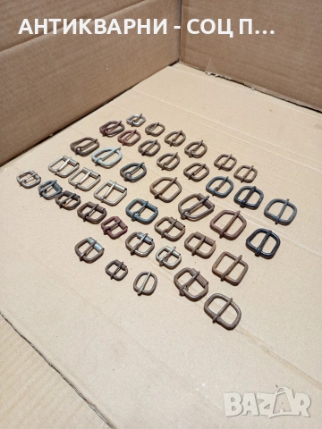 Стари Ръчно Изработени Тока Катарами За Колани 40бр. Номер 592.