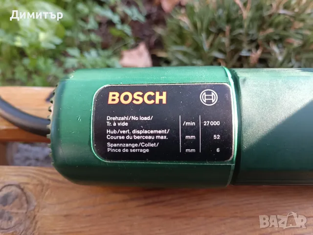 Bosch POF 500 A оберфреза / прав шлайф 500 W, снимка 5 - Други инструменти - 47655644