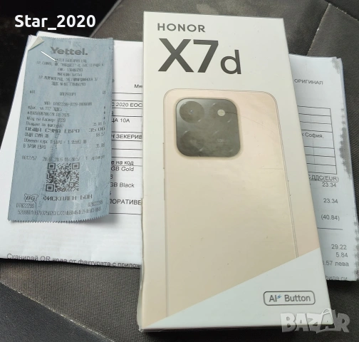 Продавам Honor X7d Velvet Black - 256GB ROM/ 8 GB RAM , снимка 4 - Xiaomi - 53342583
