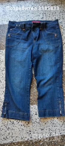 Дамски 3/4 дънки