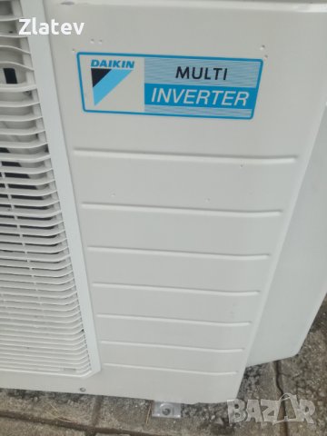 Климатик Дайкин Super Multi DAIKIN-3MXS52E3V1B, снимка 3 - Климатици - 39847830
