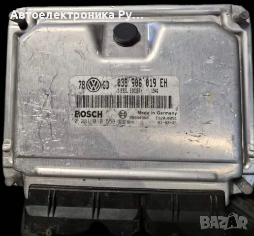 компютър VW VOLKSWAGEN PASSAT 1.9 TDI, 038906019EH, BOSCH ,0 281 010 558