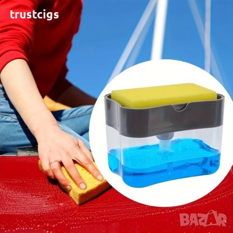 Дозатор за веро с поставка за гъба, снимка 2 - Други - 44501352