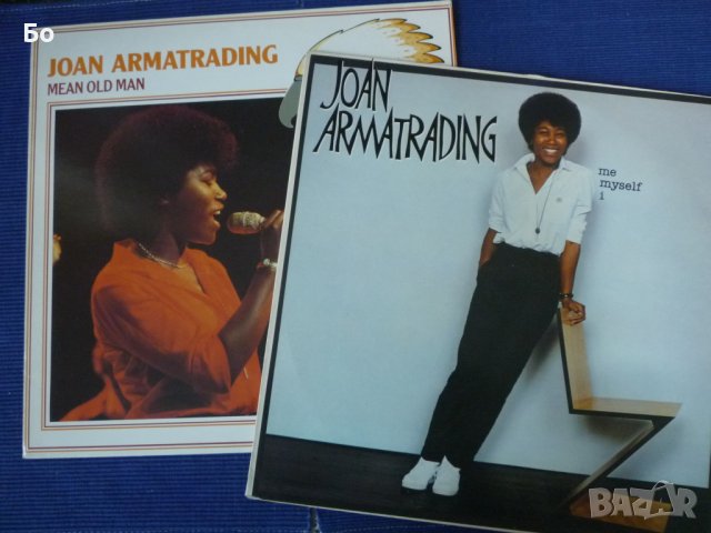 грамофонни плочи Joan Armatrading, снимка 1