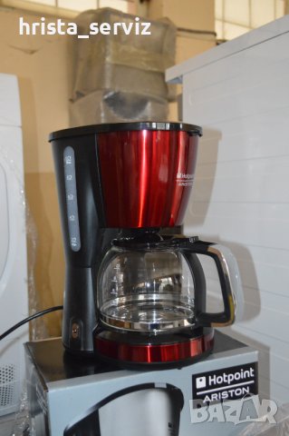 Кафеварка ARISTON HOTPOINT, снимка 8 - Кафемашини - 42607337