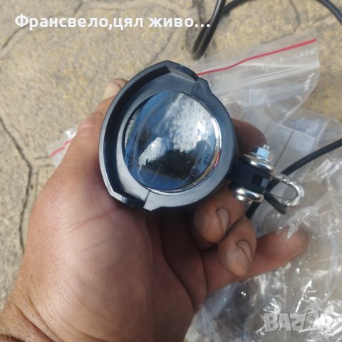 Нов фар за електрически велосипед скутер тротинетка 