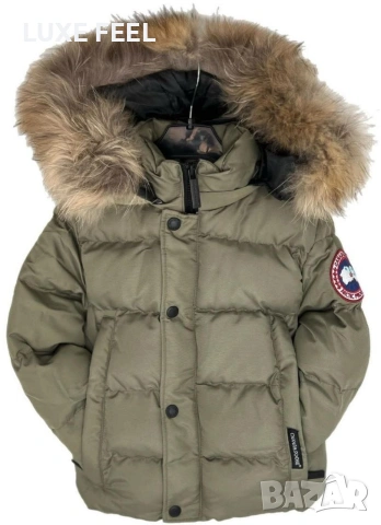Canada Goose 🔹 Детски Якета -2,6 г 