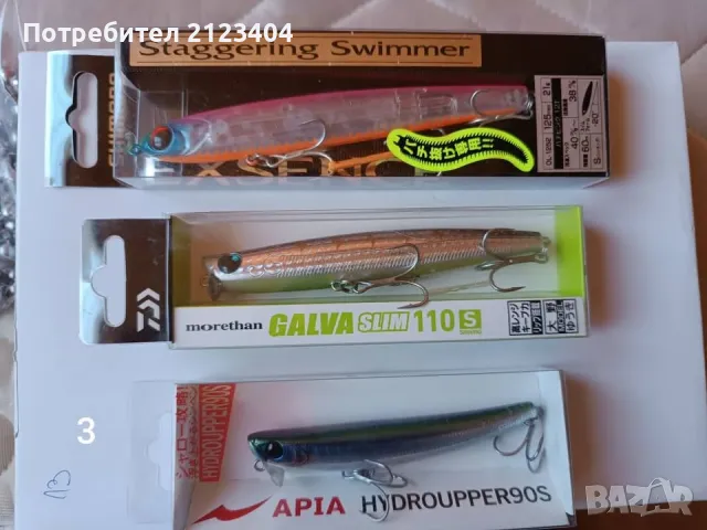 Воблери, снимка 2 - Такъми - 49219829