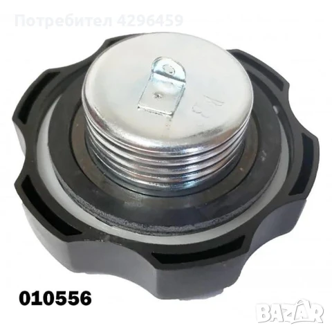 Резервоар за мотофреза, снегорини, бензинови водни помпи и други машини (011206), снимка 7 - Градинска техника - 51352604