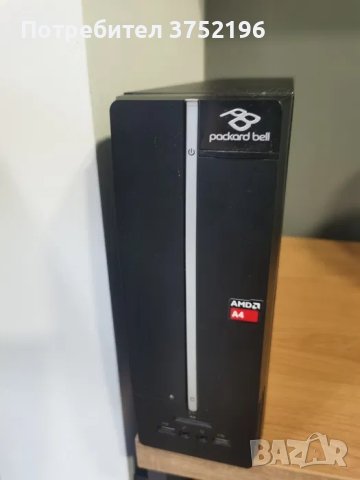 Компютър PC- HDMI, CD/DVD-RW, 500GB HD, Wi-Fi, 8GB Ram, SD card reader, снимка 1 - За дома - 42627770