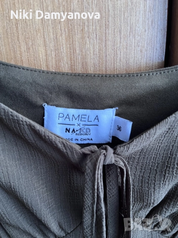 Зелена рокля Pamela x NA-KD, снимка 2 - Рокли - 56297345