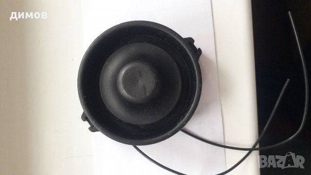 Шпула за алрма Сатурн М2 М5 М6