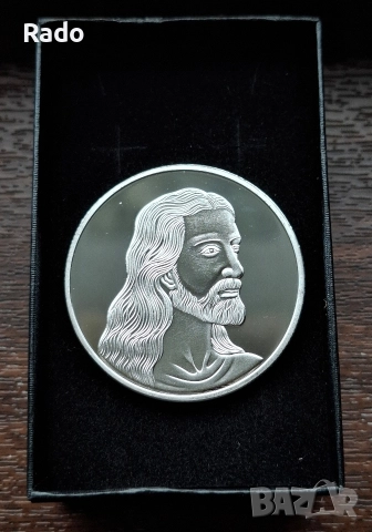 Възпоменателна Монета Исус Христос , тайната вечеря.