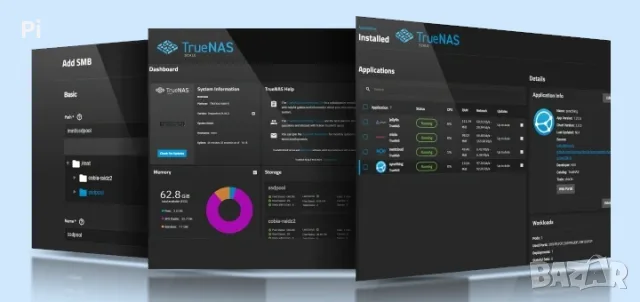🖥️ NAS хранилище 24TB – TrueNAS, ZFS RAID, 2x12TB Toshiba Enterprise, снимка 3 - Външни хард дискове - 55828373