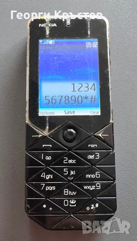Nokia 7500 Prism и N73 - за ремонт, снимка 4 - Nokia - 56228481