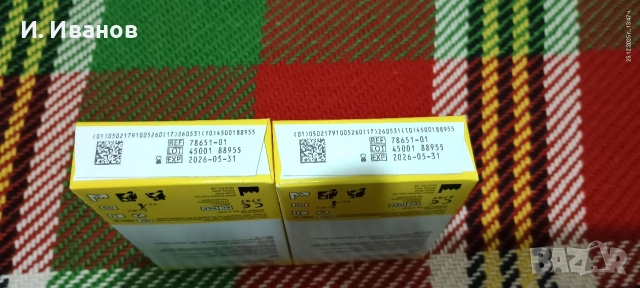 Продавам тест ленти за глюкомер Оптиум Фрийстайл , снимка 3 - Други - 52897384