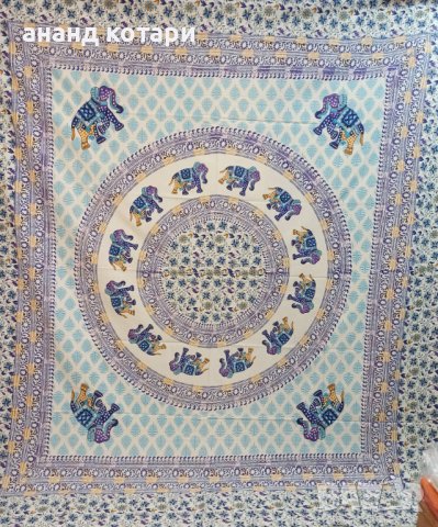 25, 26,27,28,30,31- Ръчно изработени индийски чаршафи- Мандала, снимка 5 - Други - 38235844