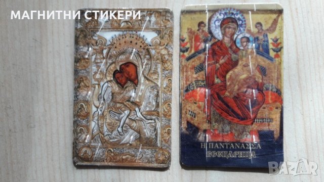 Магнитни стикери на едро, индивидуални поръчки пожелание снимки, снимка 9 - Селски туризъм и култура - 29679594