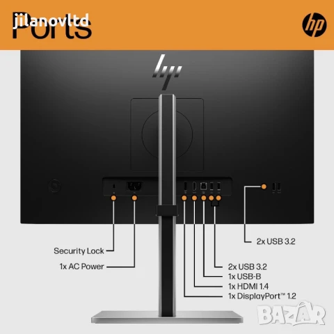 Монитор HP E24 G5 – Нов с 12 месеца гаранция, ярка Full HD картина, снимка 6 - Монитори - 50965354