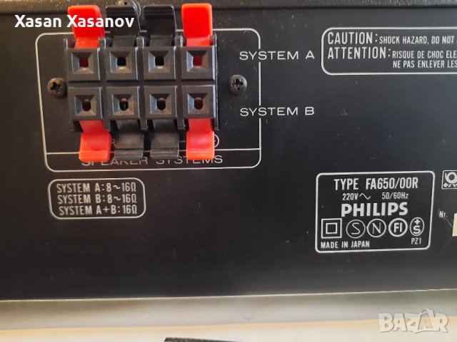 PHILIPS FA650 , снимка 2 - Ресийвъри, усилватели, смесителни пултове - 31037261