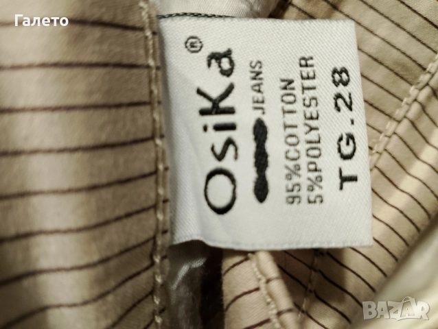 Панталони 5 лв броя , снимка 15 - Панталони - 50931391