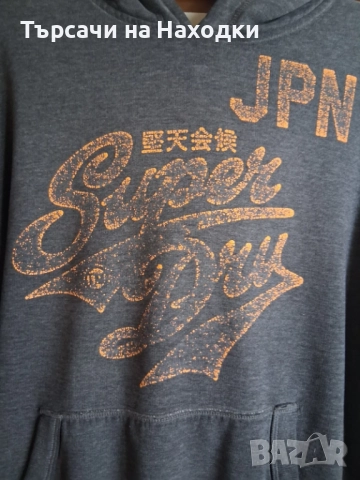 Мъжки суичър Superdry Pacific Surf Hoodie L Large сиво grey, снимка 2 - Суичъри - 52184391