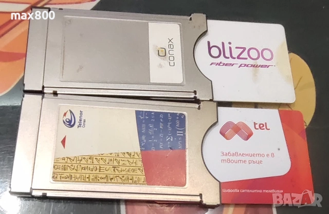 Продавам-2бр.модули-CONAX.за кабелна телевизия., снимка 4 - Приемници и антени - 53951619