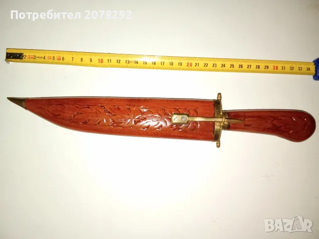 Стар нож от Скандинавските страни
