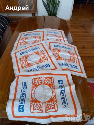 Стари салфетки Изотимпекс,Isotimpex, снимка 3 - Други ценни предмети - 38332117