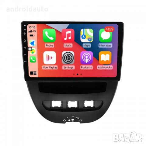 Peugeot 107 2005- 2014 Android Mултимедия/Навигация,1025, снимка 2 - Аксесоари и консумативи - 39702902
