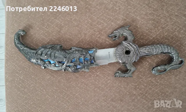 Фантазичен дракон кама с ножница, снимка 1