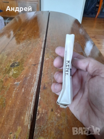 Пакет от цигари Kent, снимка 3 - Колекции - 52940398