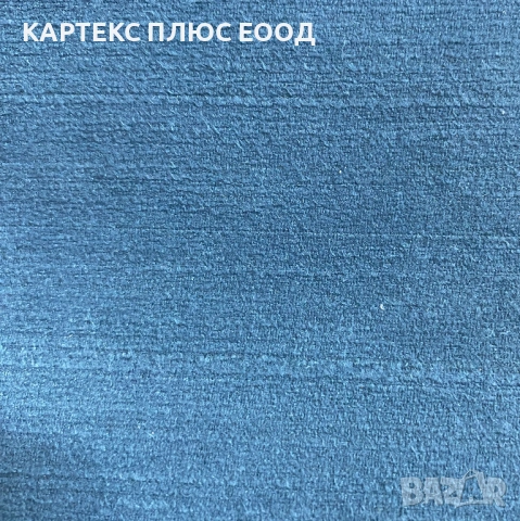 Алкантара за седалки и тавани, снимка 4 - Аксесоари и консумативи - 54188039