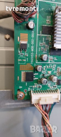 Main Board 715G5155-M0B-002-005K  for Philips 37PFL3007H/12, DISPALY LC370EUD-SCA1, снимка 2 - Части и Платки - 40697757