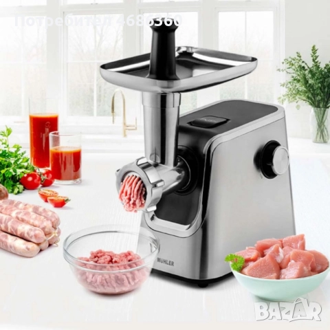 Месомелачка с приставки за домати и колбаси Muhler, 1800W, снимка 8 - Други - 52834825