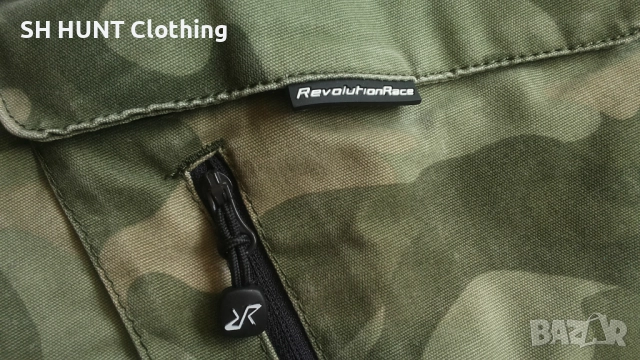 Revolution Race Camo Stretch Trouser размер S / M панталон със здрава и еластична материи - 1704, снимка 6 - Екипировка - 52852006
